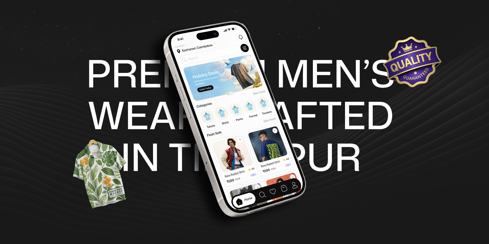 Mobile Banner
